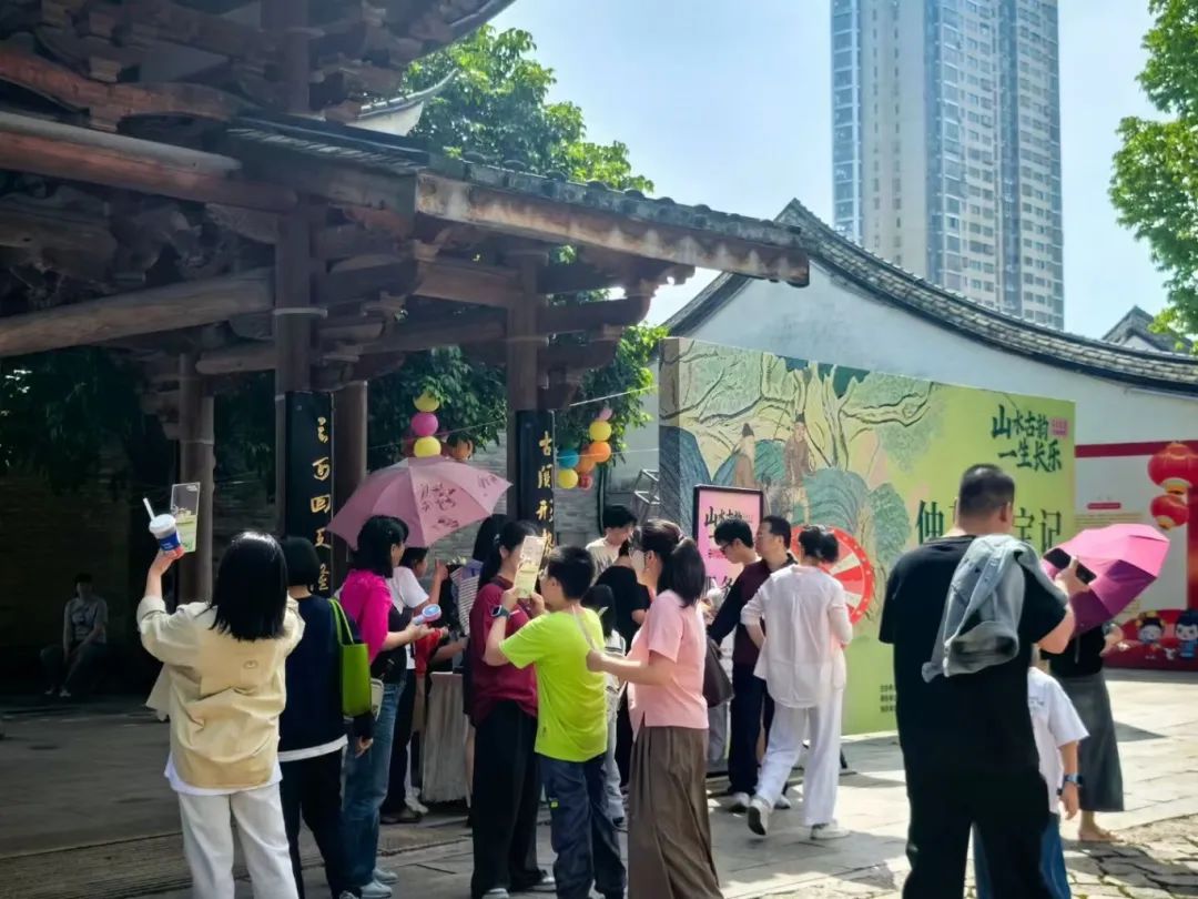 “五一”假期，這些舉動在長樂“火”了!