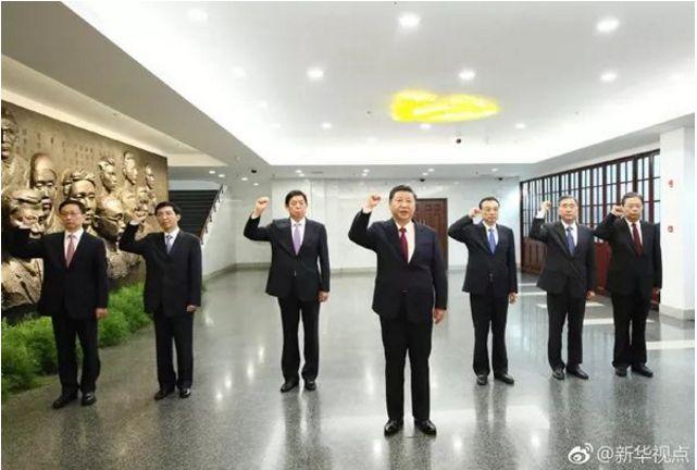 作為百年大黨，中國共產(chǎn)黨如何實現(xiàn)長期執(zhí)政？習(xí)近平這樣說……