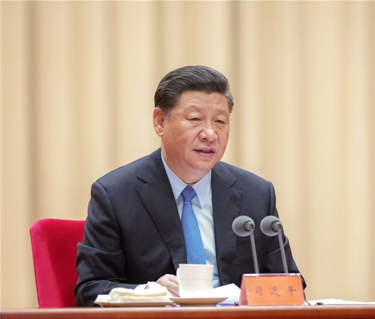 習(xí)近平出席“不忘初心、牢記使命”主題教育工作會議并發(fā)表重要講話