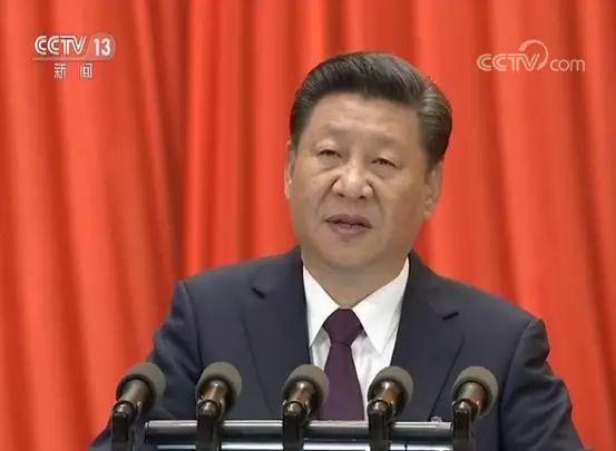 作為百年大黨，中國共產(chǎn)黨如何實現(xiàn)長期執(zhí)政？習(xí)近平這樣說……