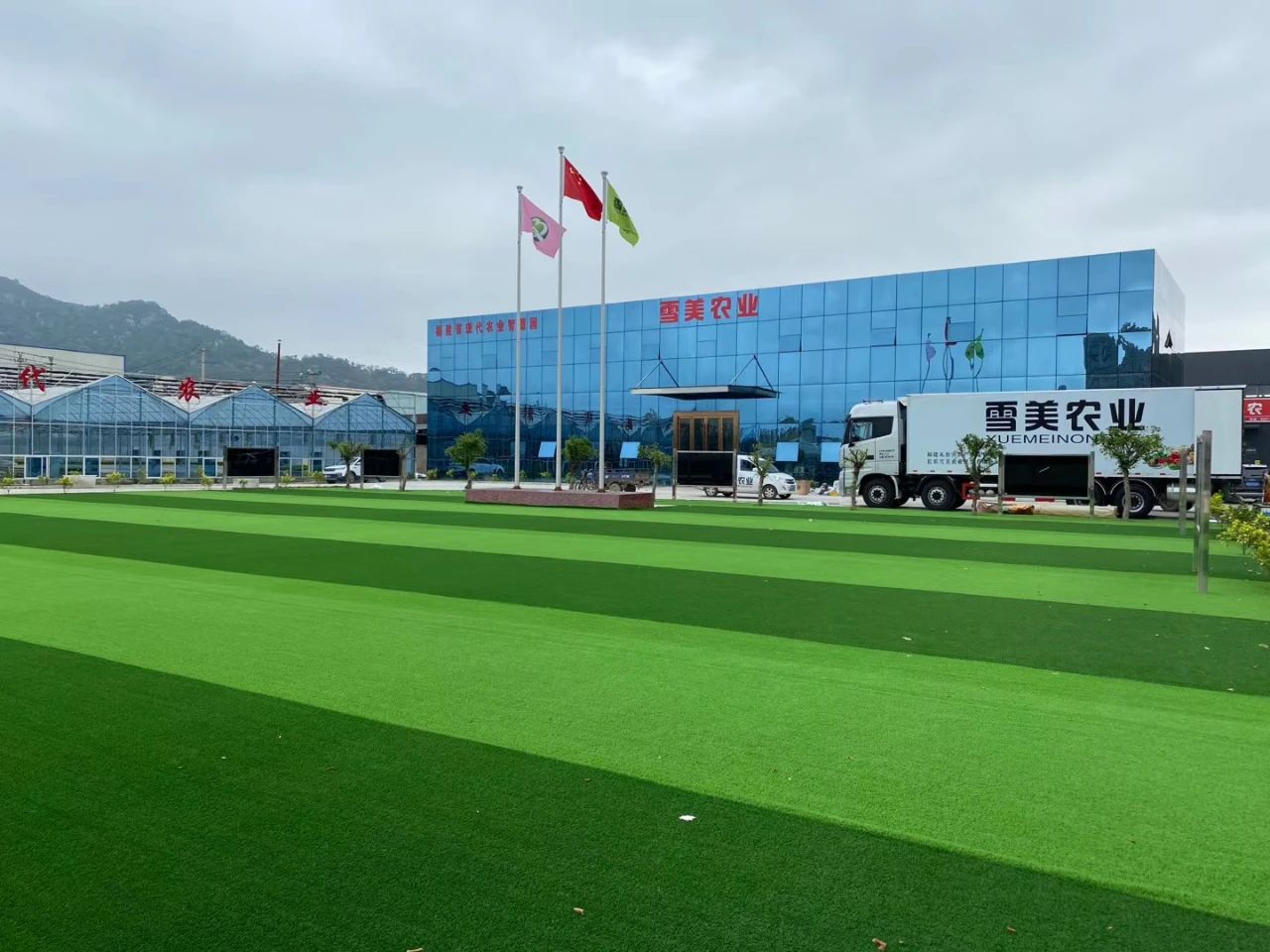 水美長(zhǎng)樂！因何而美？