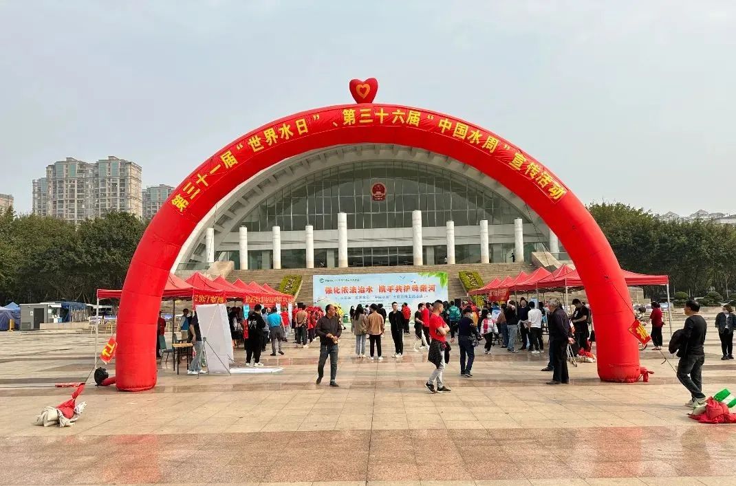 水美長(zhǎng)樂！因何而美？