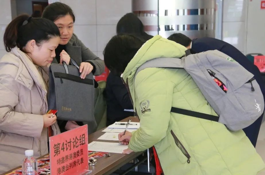肩負使命 履職擔當！今天，長樂政協(xié)委員報到！