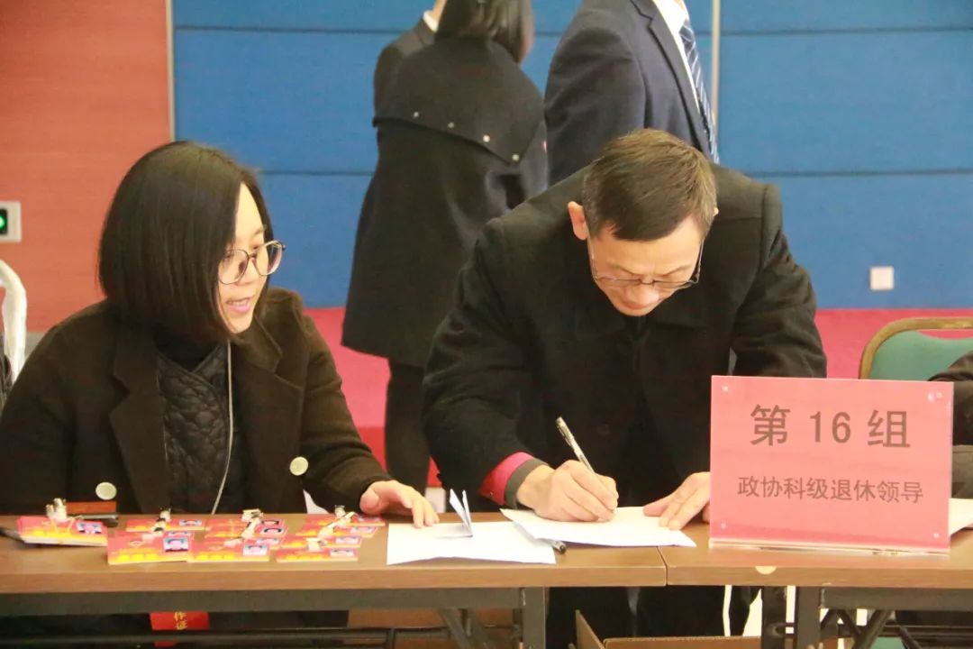 肩負使命 履職擔當！今天，長樂政協(xié)委員報到！