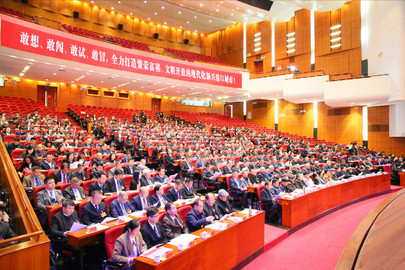 今天，長樂區(qū)政協(xié)十三屆三次會議隆重開幕！