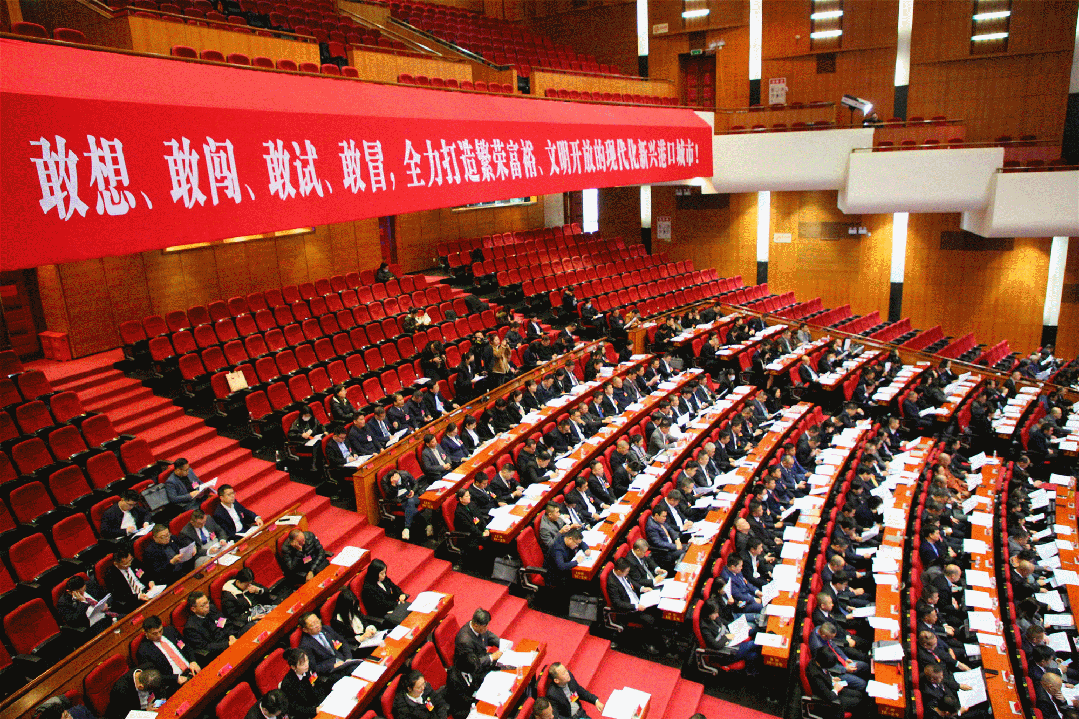 今天，長樂區(qū)政協(xié)十三屆三次會議隆重開幕！