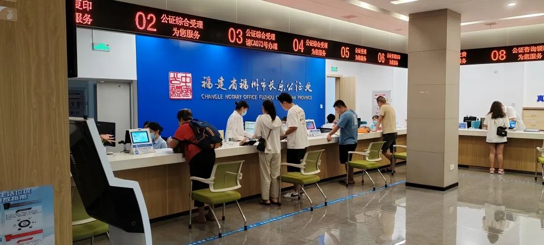 深化“三有”實(shí)踐！長(zhǎng)樂持續(xù)鞏固主題教育成果