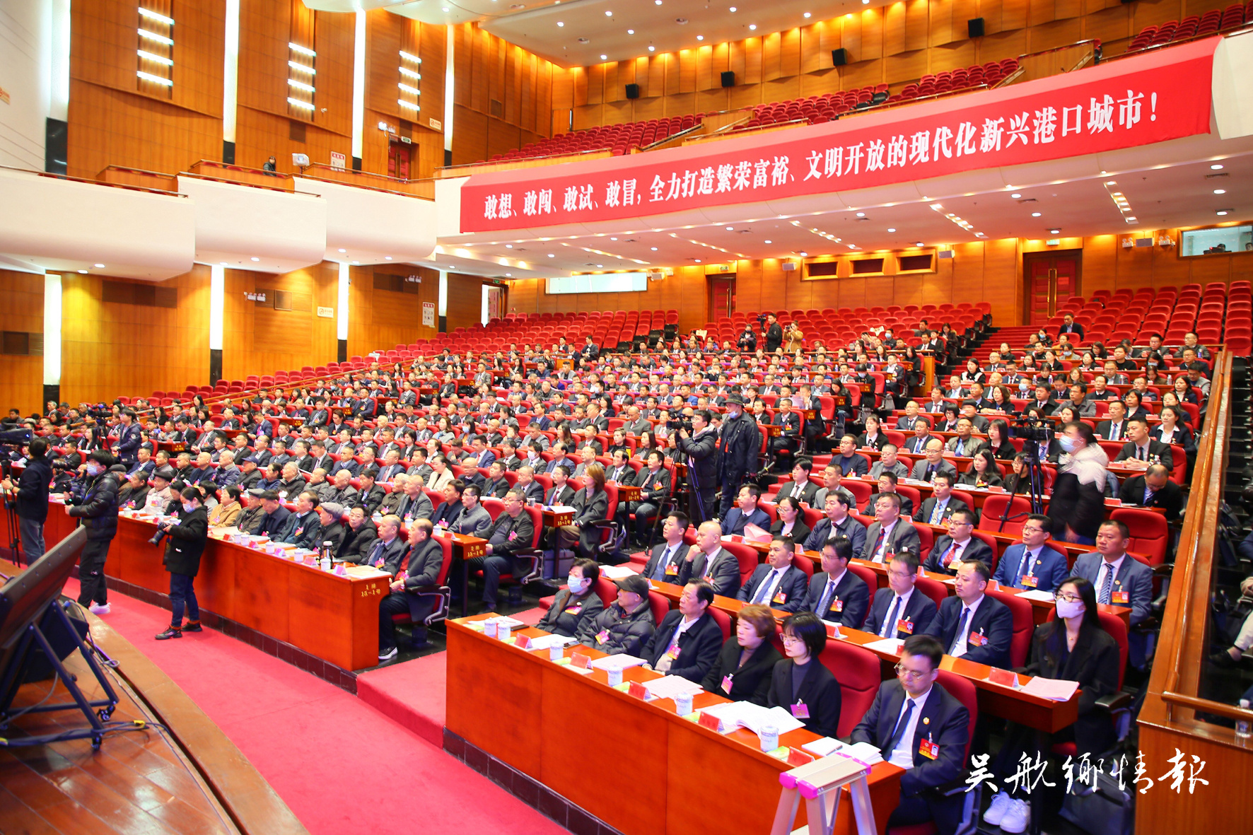 中國人民政治協(xié)商會(huì)議第十三屆福州市長(zhǎng)樂區(qū)委員會(huì)常務(wù)委員會(huì)工作報(bào)告