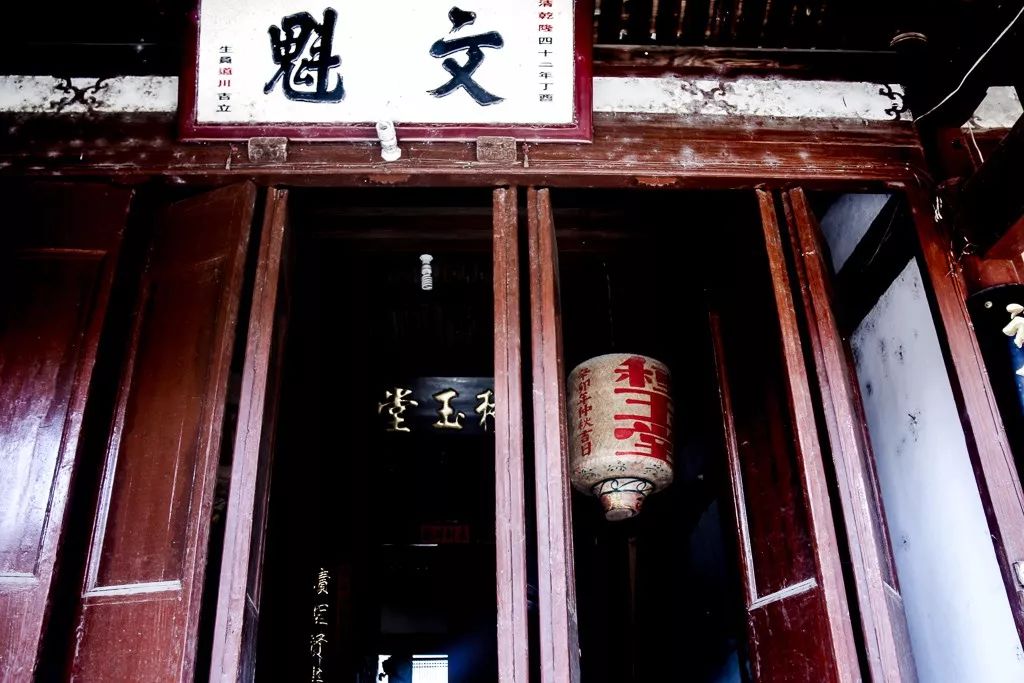 人民日報重刊習(xí)近平《＜福州古厝＞序》！長樂這兩處宏大的古厝，值得一看！