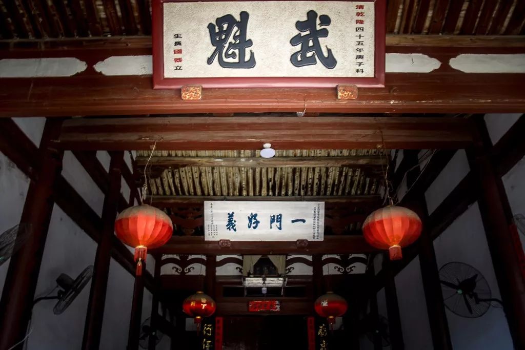 人民日報重刊習(xí)近平《＜福州古厝＞序》！長樂這兩處宏大的古厝，值得一看！