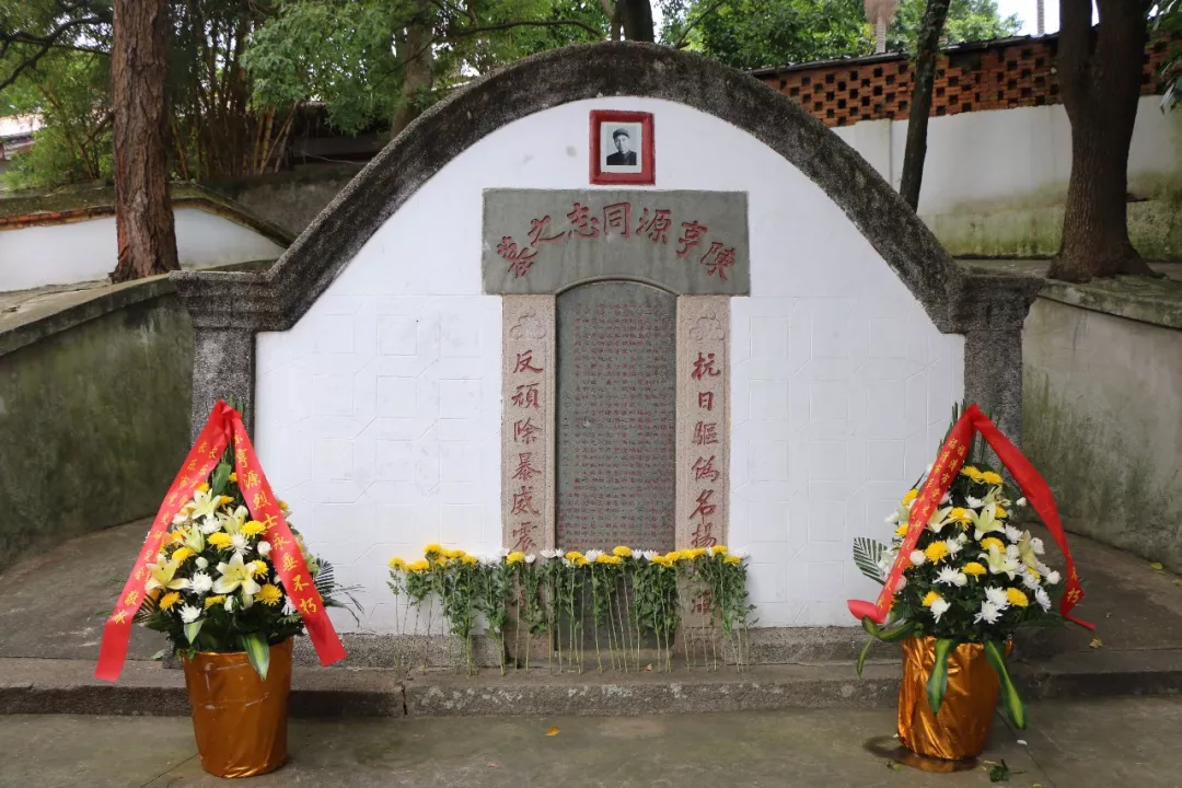 紅色?長樂|追尋紅色足跡　傾聽歷史回響