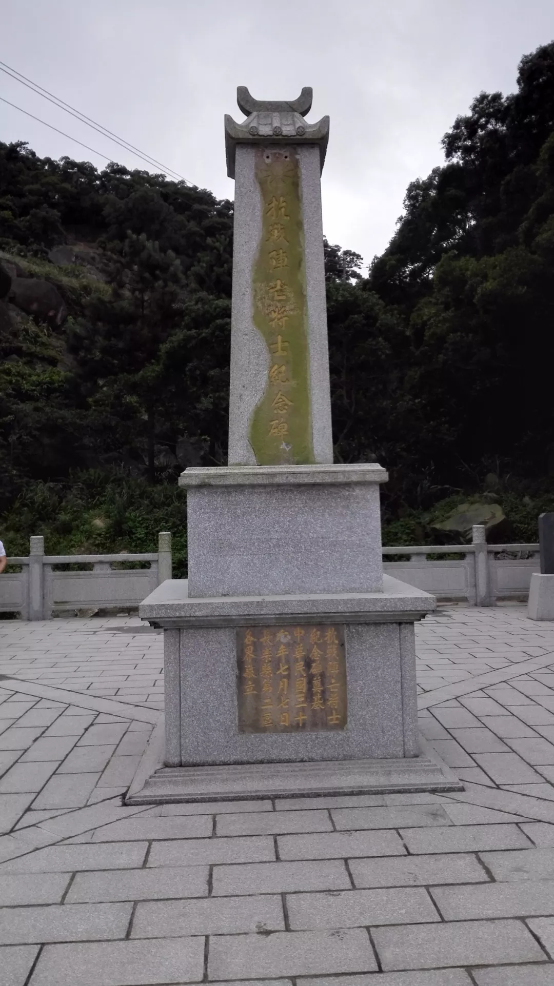 紅色?長樂|追尋紅色足跡　傾聽歷史回響