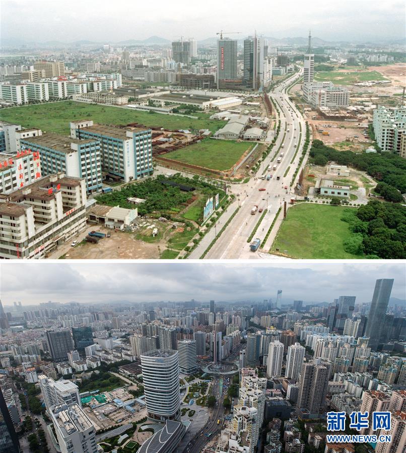 中國跨度——新中國成立70周年成就述評之一