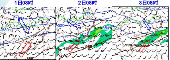 雨還要一直下，省防指再次會(huì)商部署強(qiáng)降雨防御工作