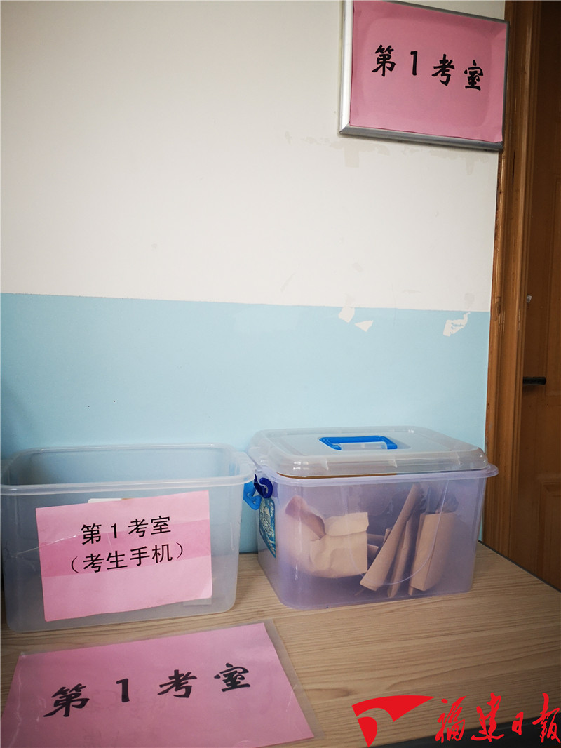 福建省考試錄用公務(wù)員面試開考 8700多名考生參加