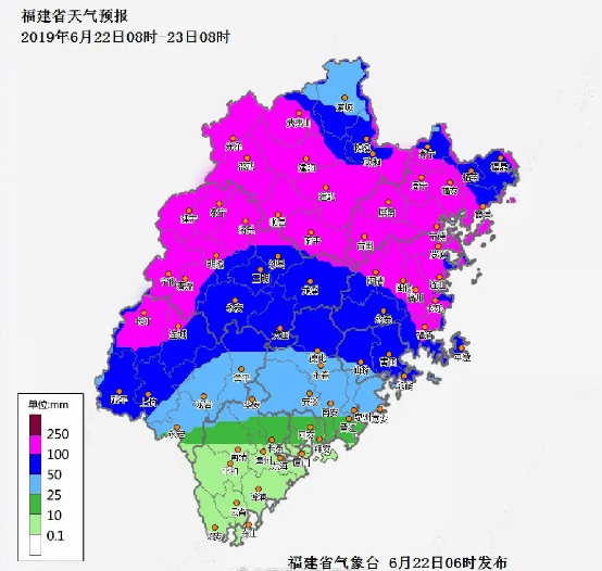 預(yù)警升級(jí)！福建啟動(dòng)防暴雨Ⅲ級(jí)應(yīng)急響應(yīng)！