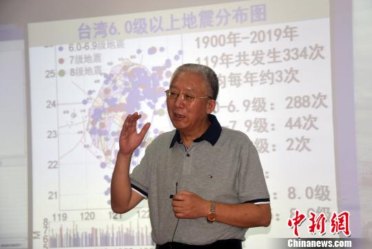 探訪地震預(yù)警“福建經(jīng)驗(yàn)”：強(qiáng)研發(fā)立法規(guī)促服務(wù)