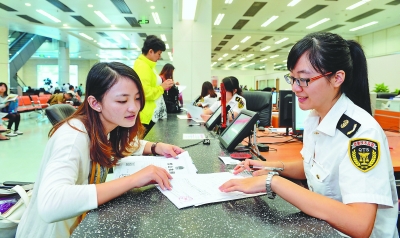 福州審批加速群眾減負(fù)? 企業(yè)設(shè)立登記兩小時(shí)出證