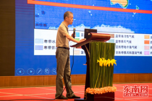 “清新福建·氣候福地”首批避暑清涼福地發(fā)布會(huì)暨氣象文旅論壇在南平舉行