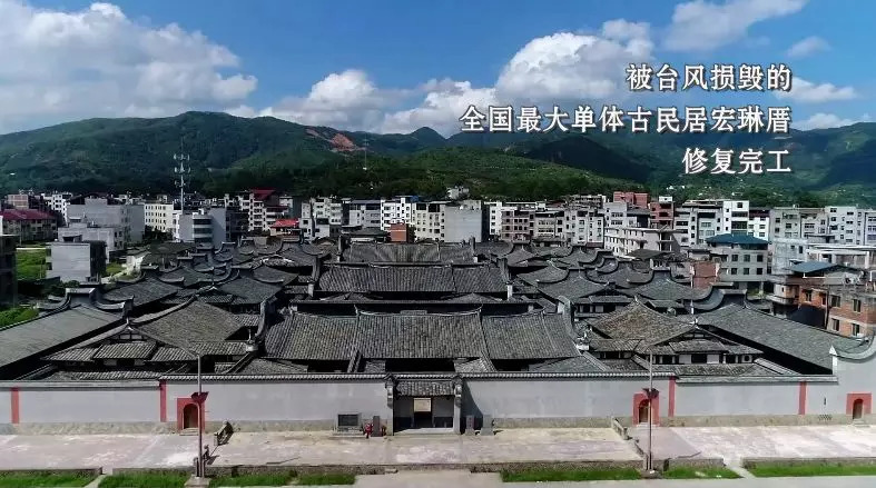 太美了！福建這些古厝，亮相央視