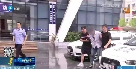 追兇21年！僅憑一張照片和一個體征　福建警方抓住逃犯
