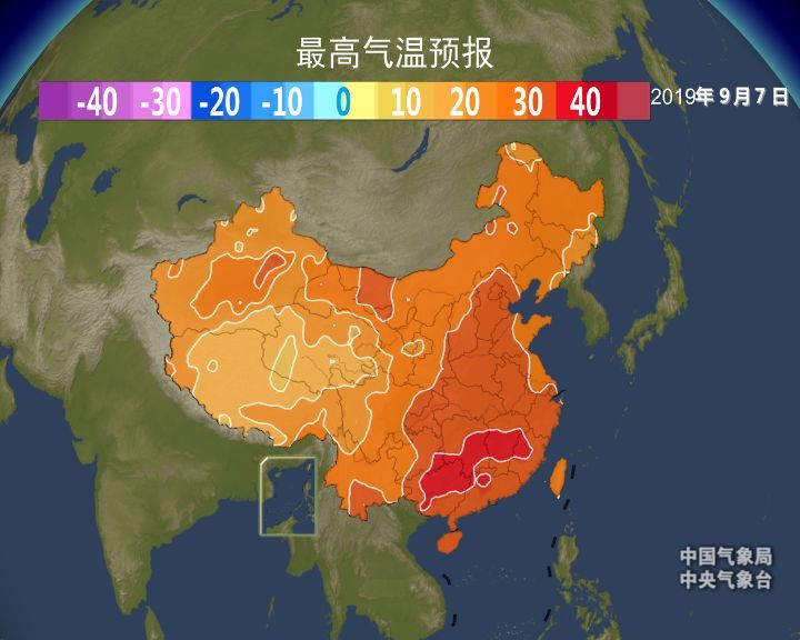 海上雙臺風(fēng)共舞 榕城更需對付秋老虎