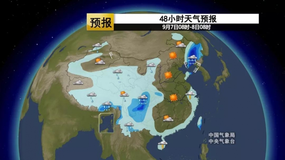 海上雙臺風(fēng)共舞 榕城更需對付秋老虎