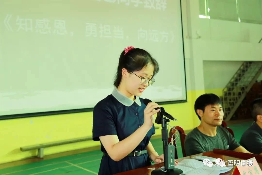 贊！這位福建姑娘在北大中文系開學(xué)典禮上致辭