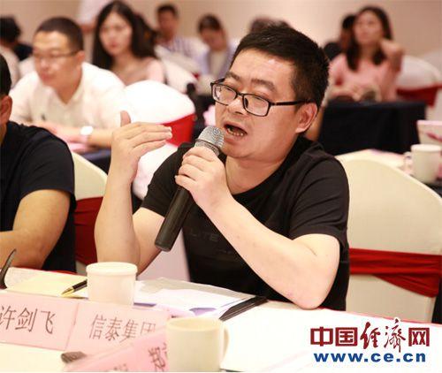 福建構(gòu)建“親”“清”新型政商關(guān)系 助力民營經(jīng)濟高質(zhì)量發(fā)展