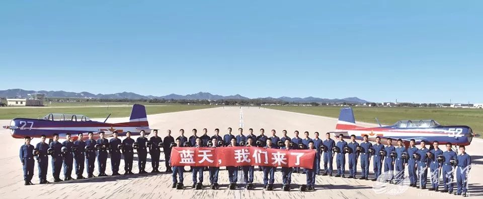 空軍福建招飛啦！4年定副連，上北大清華免費(fèi)