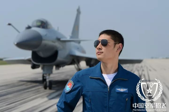 空軍福建招飛啦！4年定副連，上北大清華免費(fèi)
