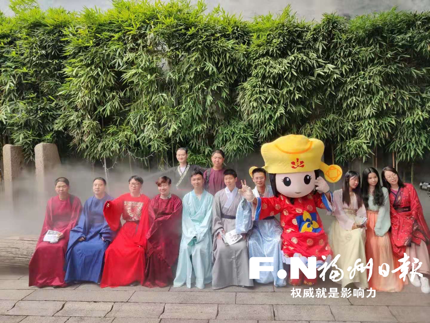 在榕臺青自發(fā)組織兩岸交友活動