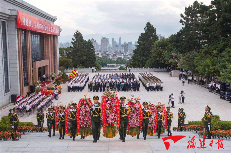烈士紀念日向革命烈士敬獻花籃儀式在榕舉行 于偉國唐登杰徐起零崔玉英出席