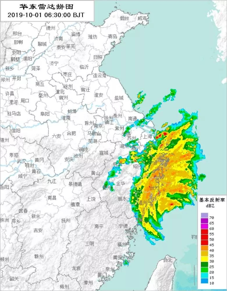 “米娜”對閩影響減弱 省防指調(diào)整防臺風(fēng)應(yīng)急響應(yīng)為Ⅳ級