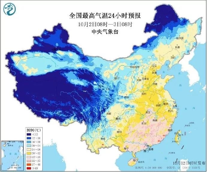 最高37.6℃！天氣又要大反轉(zhuǎn)！國慶出門的福建人必看！