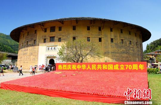 國慶假期　福建土樓旅游凸顯愛國教育元素