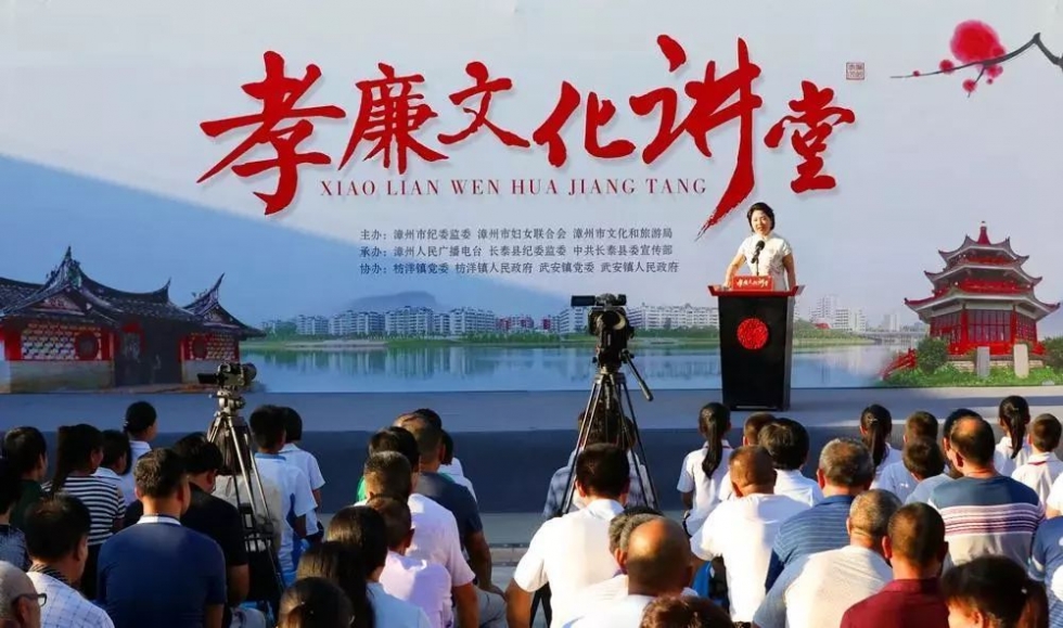 快看！“一鎮(zhèn)一孝廉”LOGO 來了，原來它這么火！