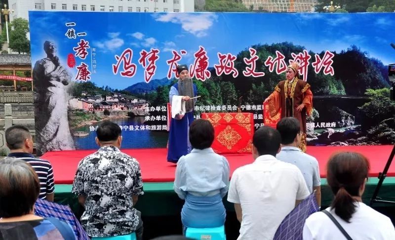 快看！“一鎮(zhèn)一孝廉”LOGO 來了，原來它這么火！