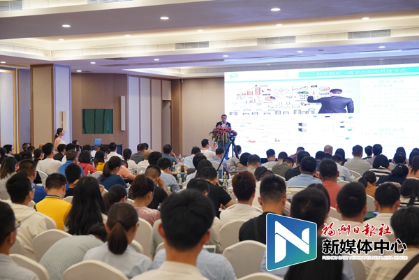 福州擬打造5個工業(yè)互聯(lián)網(wǎng)行業(yè)示范平臺