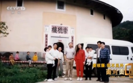 習(xí)主席回信表示贊賞 這位美籍教授有著怎樣的中國(guó)情緣？
