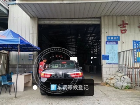 福建車(chē)主注意！車(chē)輛年檢費(fèi)即將漲價(jià)？有關(guān)部門(mén)回應(yīng)了！