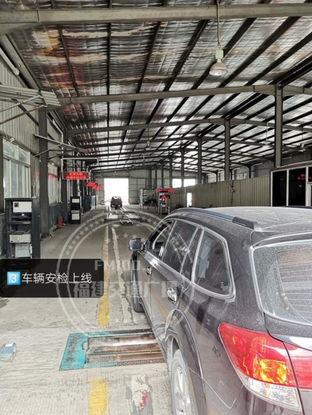 福建車(chē)主注意！車(chē)輛年檢費(fèi)即將漲價(jià)？有關(guān)部門(mén)回應(yīng)了！
