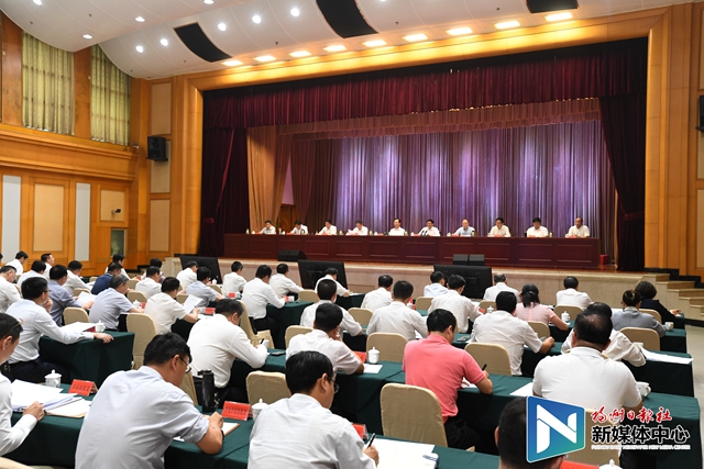 王寧主持召開全市第三季度經(jīng)濟(jì)分析會