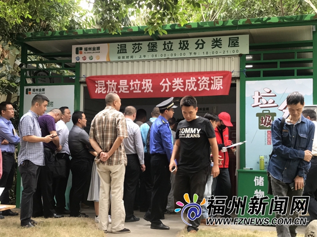 福州首條生活垃圾“公交化”收運路線現身馬尾