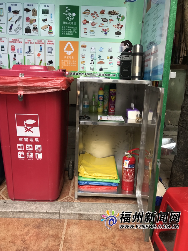 福州首條生活垃圾“公交化”收運路線現身馬尾
