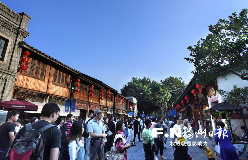 弘揚(yáng)閩都文化 助力福州發(fā)展