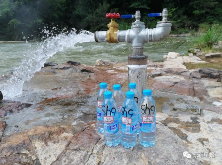 91.3℃！泉州這里發(fā)現(xiàn)全省最熱溫泉！雞蛋15分鐘煮熟