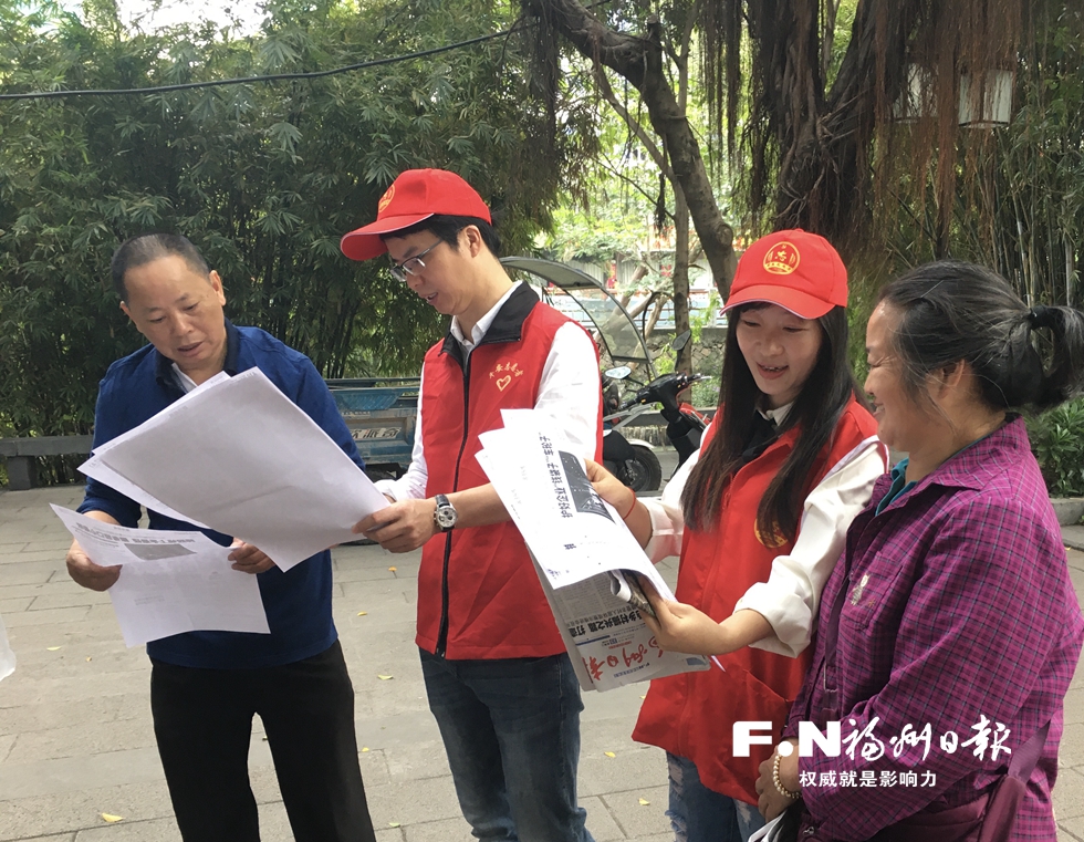 “福州黨建超市”搭起服務(wù)群眾新平臺(tái)