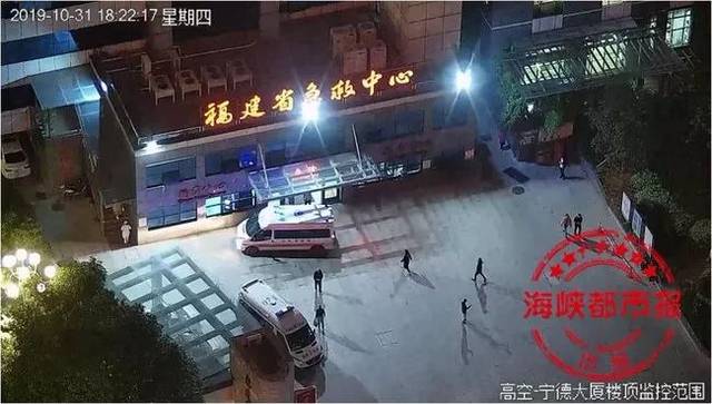 9分鐘奇跡！寧德福州兩地交警聯(lián)手上演 “生命接力”