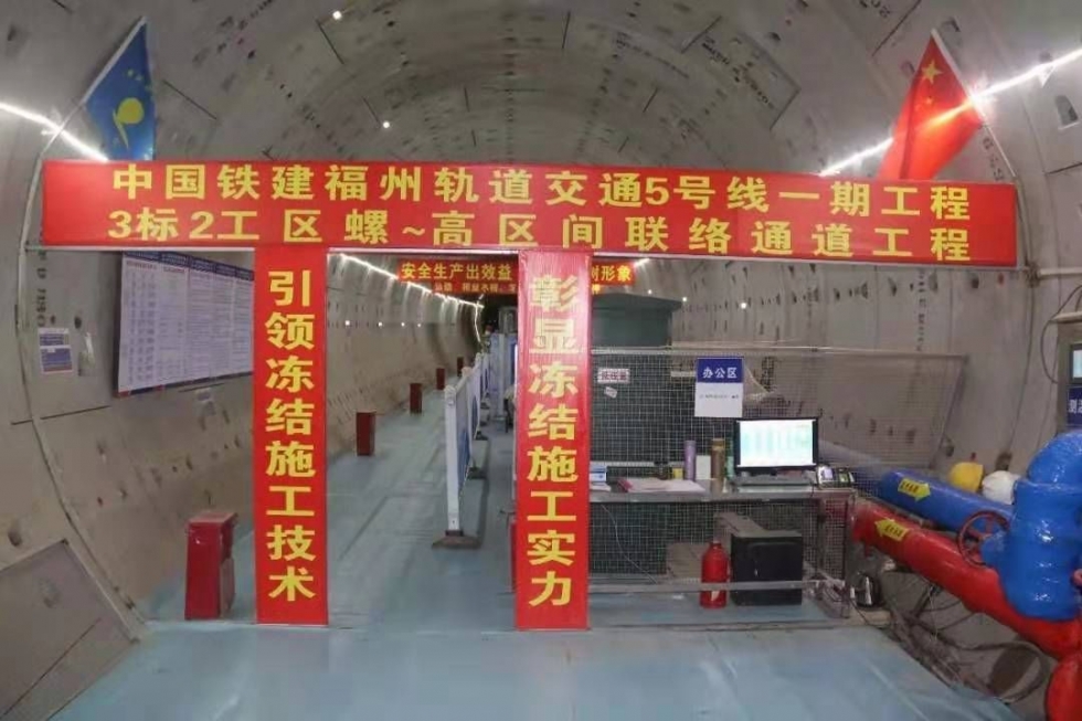 最近！福建三地這些工程有新進(jìn)展！